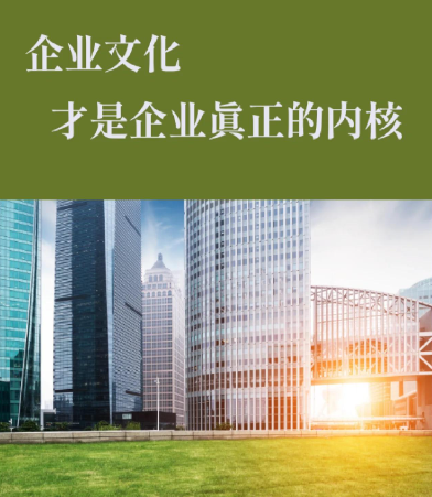 景观设计与苗木种植协同优化的技术路径探讨