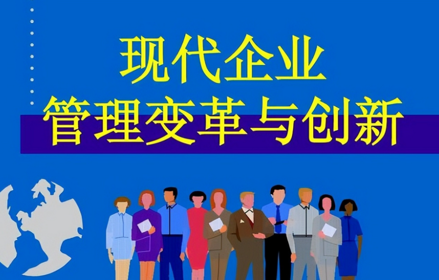 天津市宏路园林绿化工程养护管理常见问题及解决方案